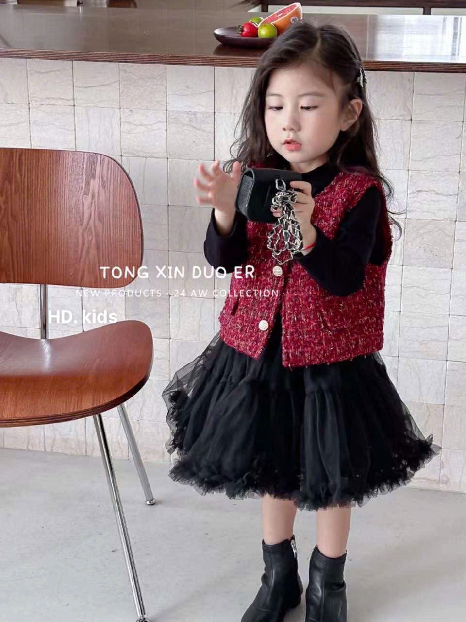 SET OF 3 ( BLACK SKIRT, BLACK TOP & RED V-NECK VEST)