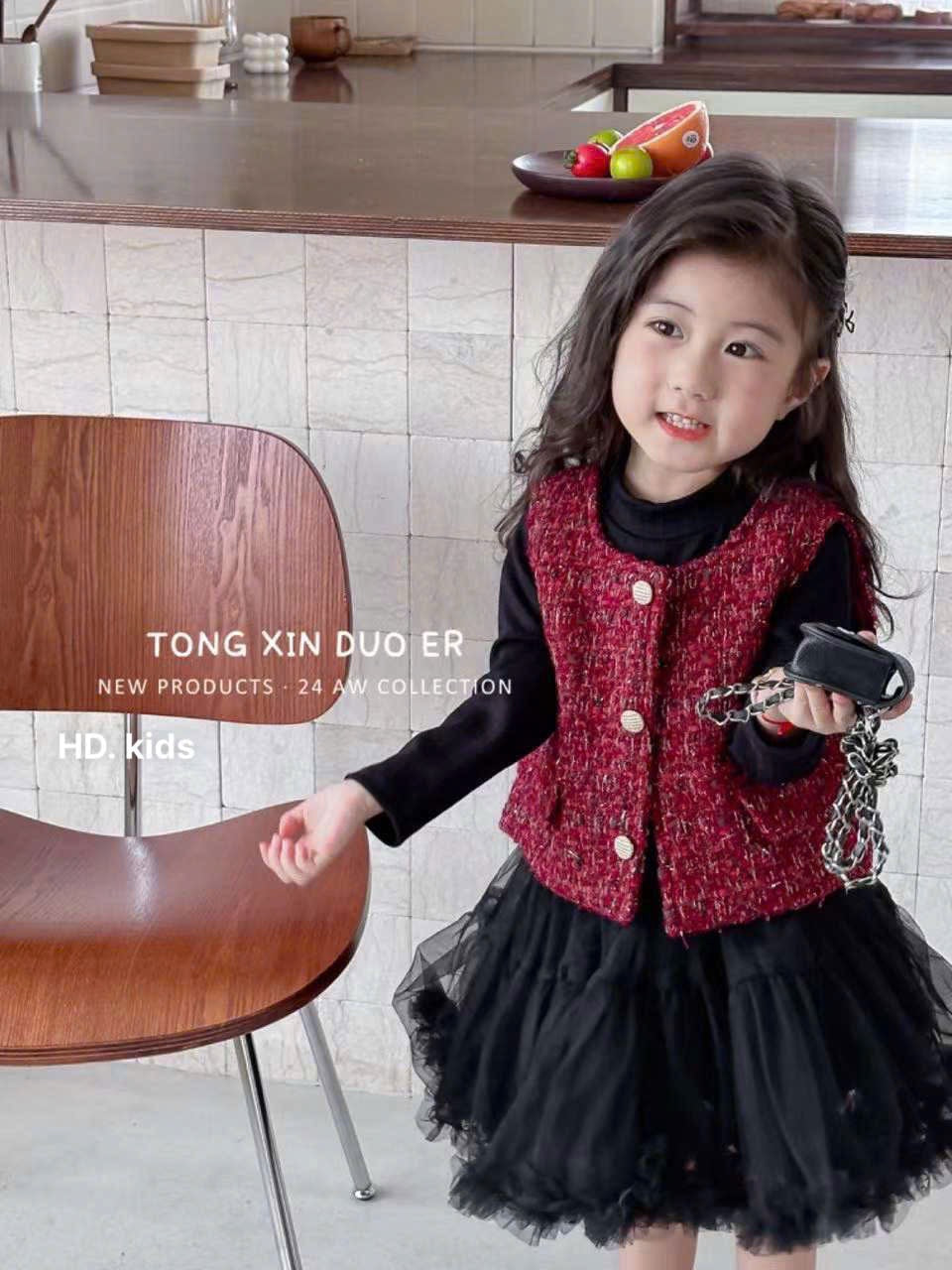 SET OF 3 ( BLACK SKIRT, BLACK TOP & RED V-NECK VEST)