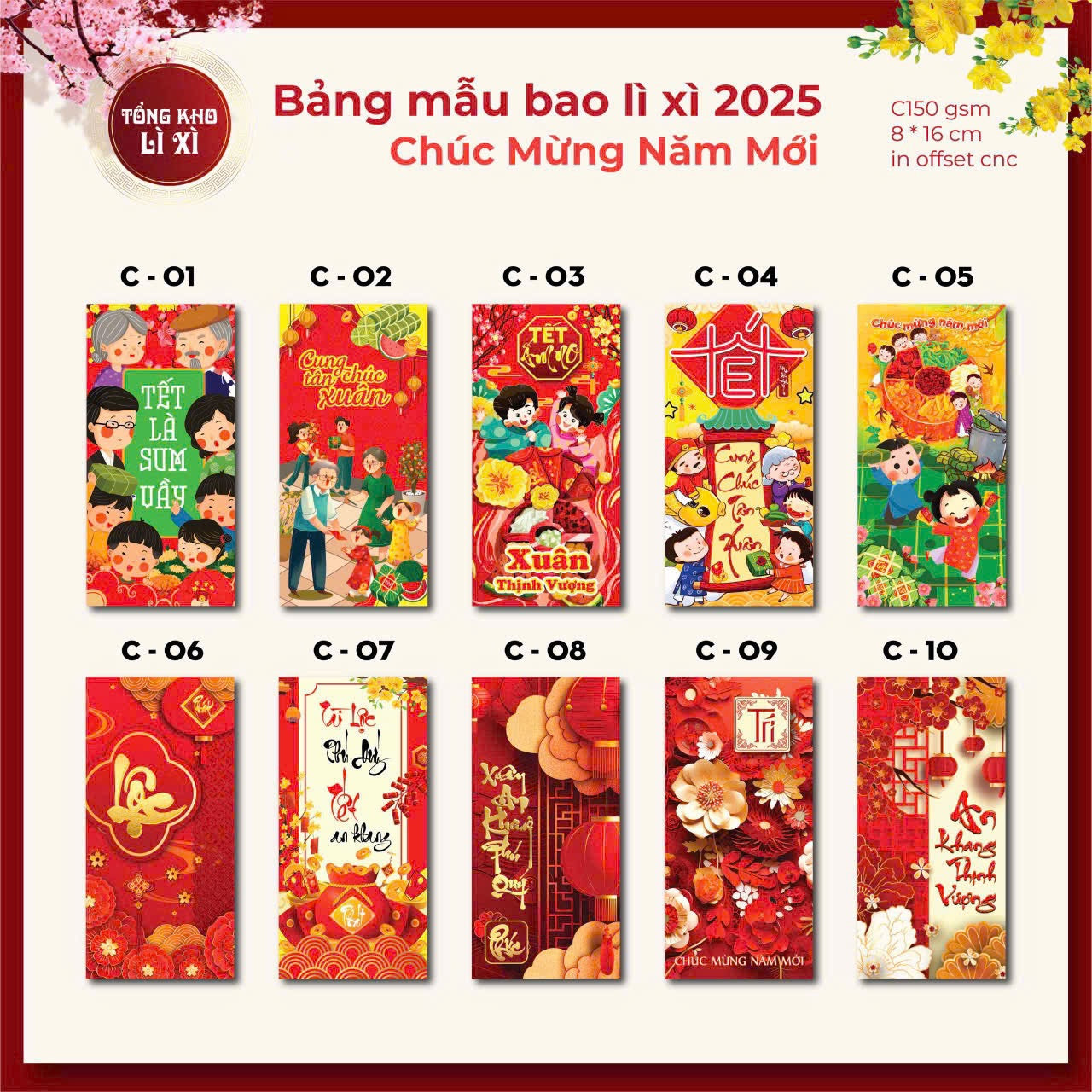 Set 10 bao lì xì mix ngẫu nhiên