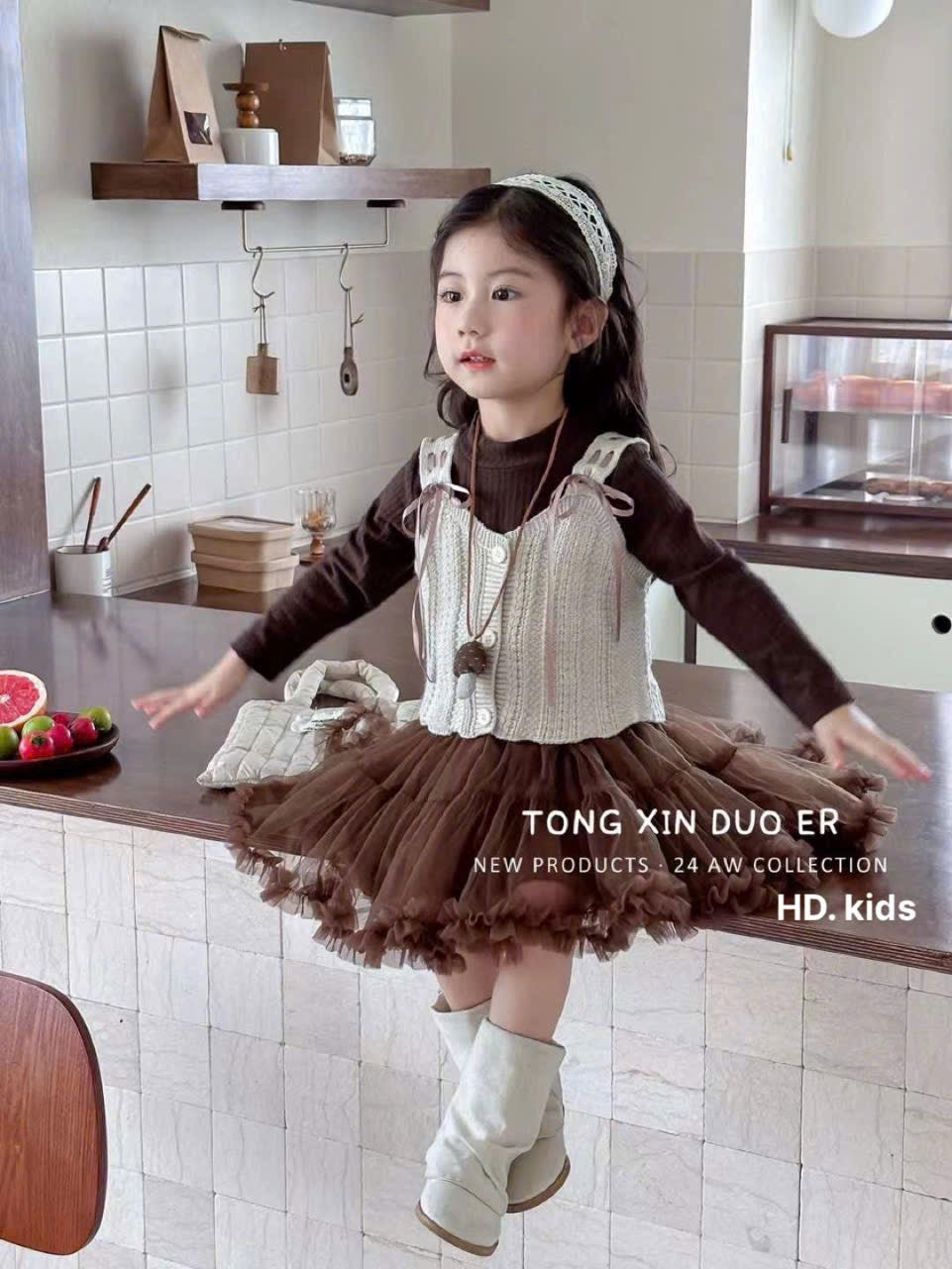 BROWN MESH DRESS WITH NECK VEST