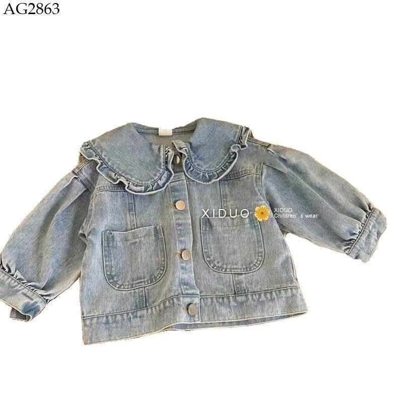 RED BOW COLLAR JEAN JACKET