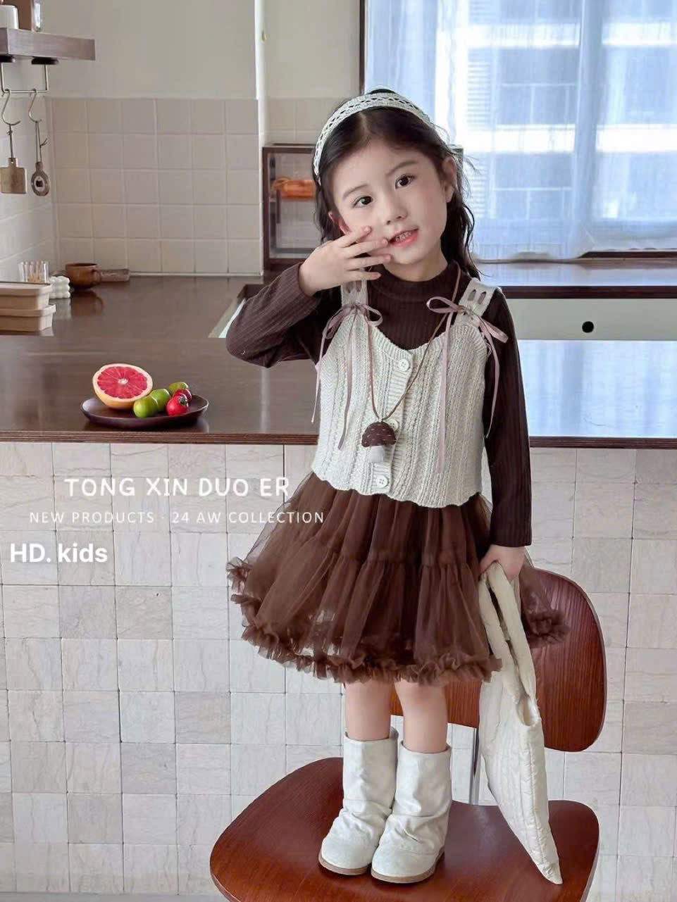 BROWN MESH DRESS WITH NECK VEST