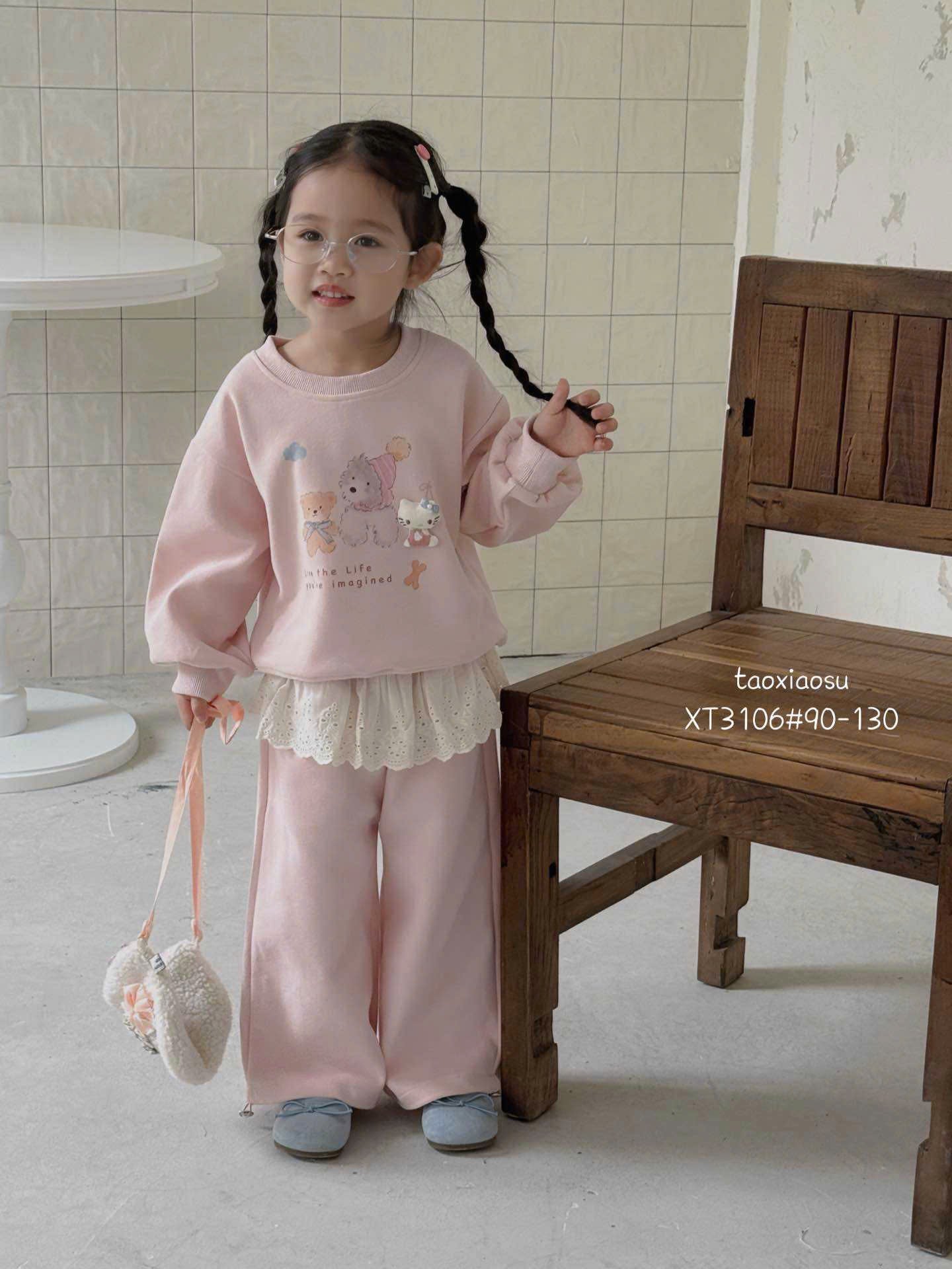 Snuggle Sweater Set - SS2