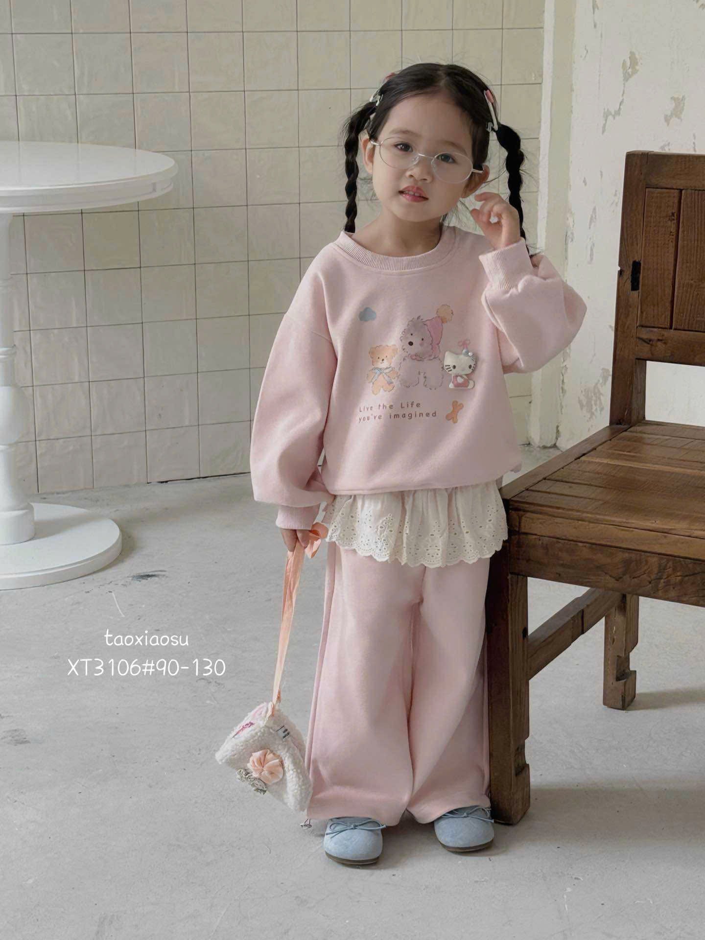 Snuggle Sweater Set - SS2