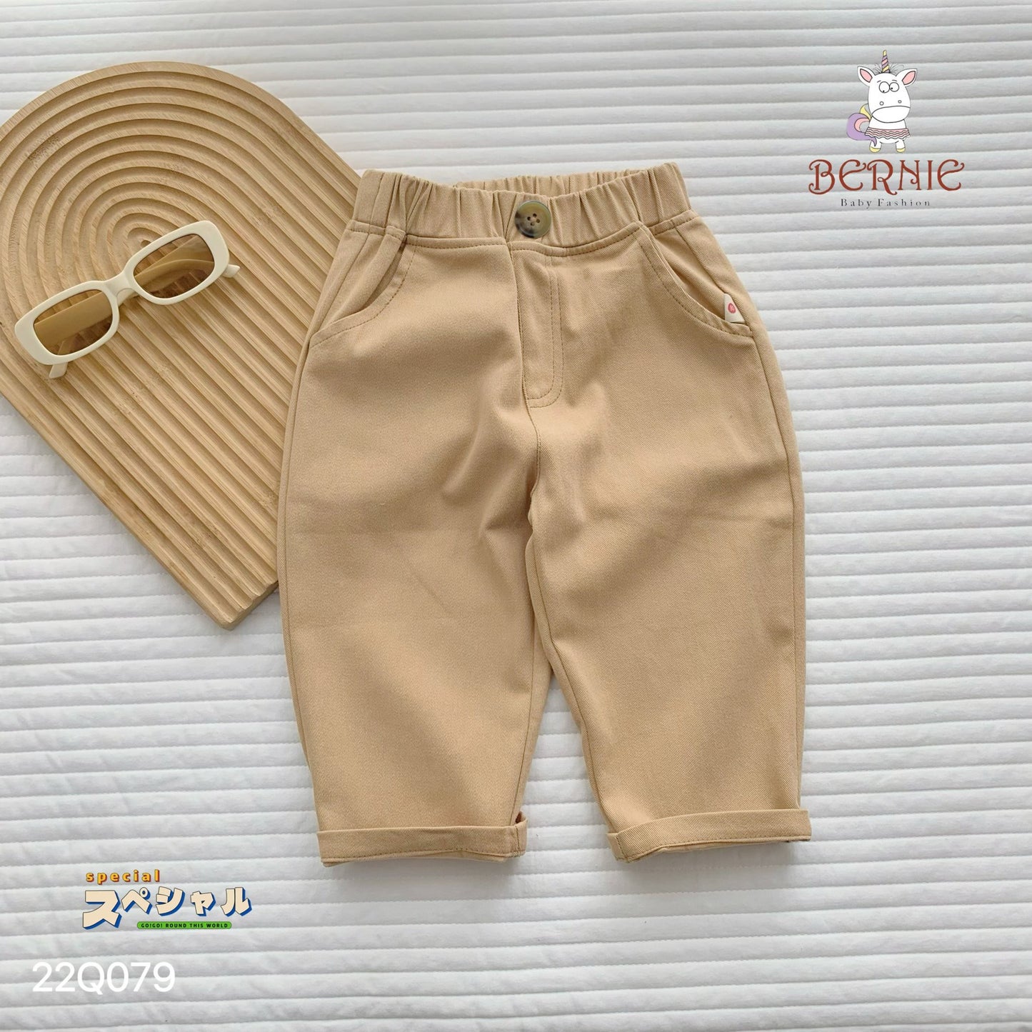 BLACK AND BEIGE KHAKI PANT
