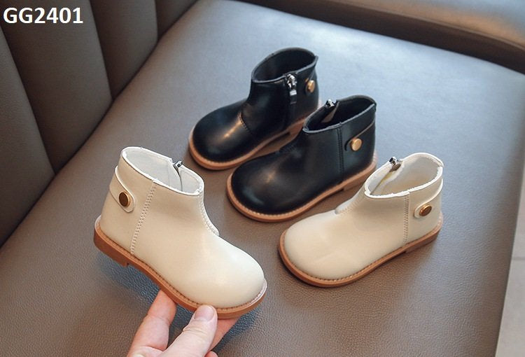 CHELSEA BOOT