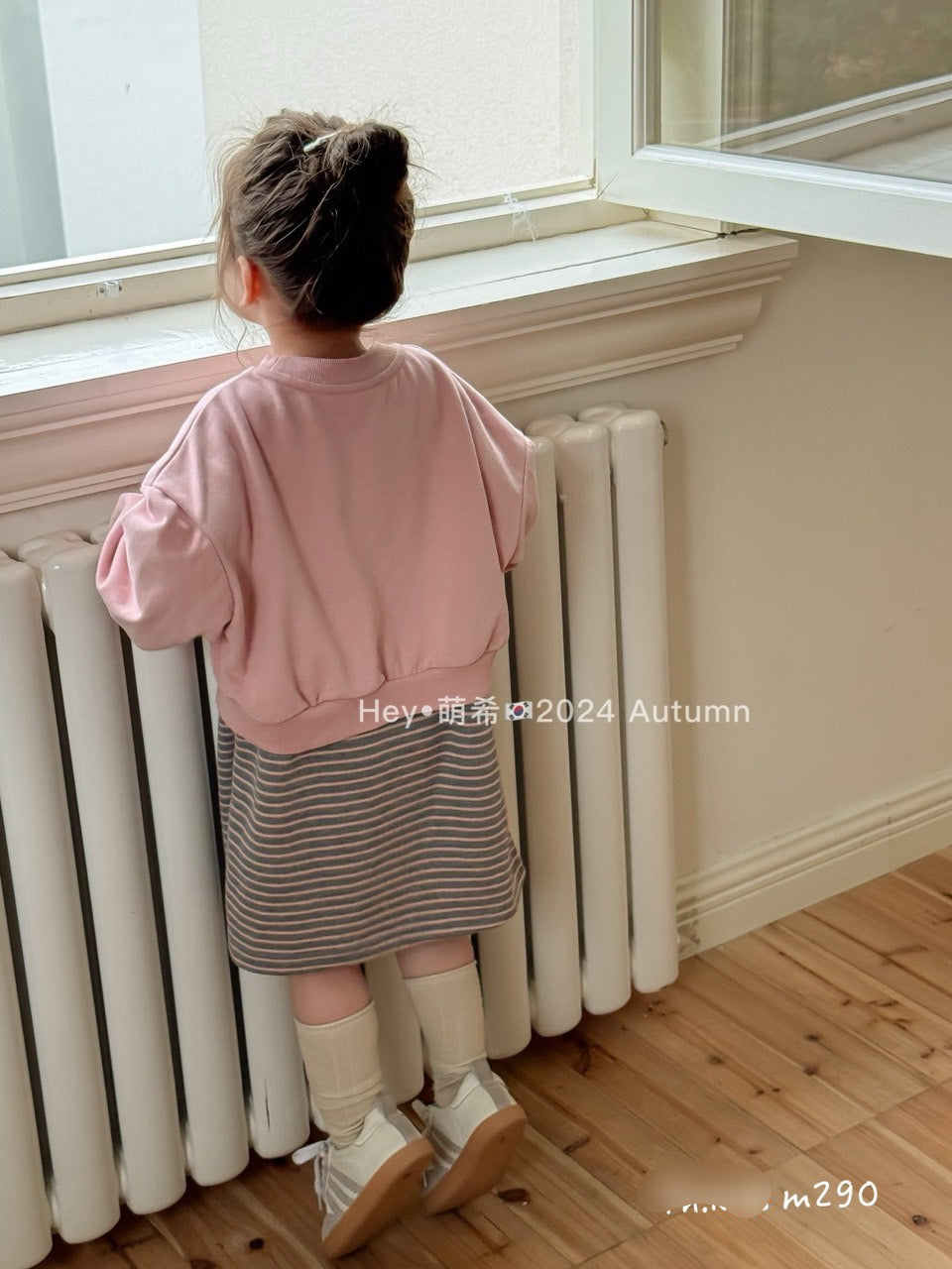 PINK SWEATER AND DRESS SET