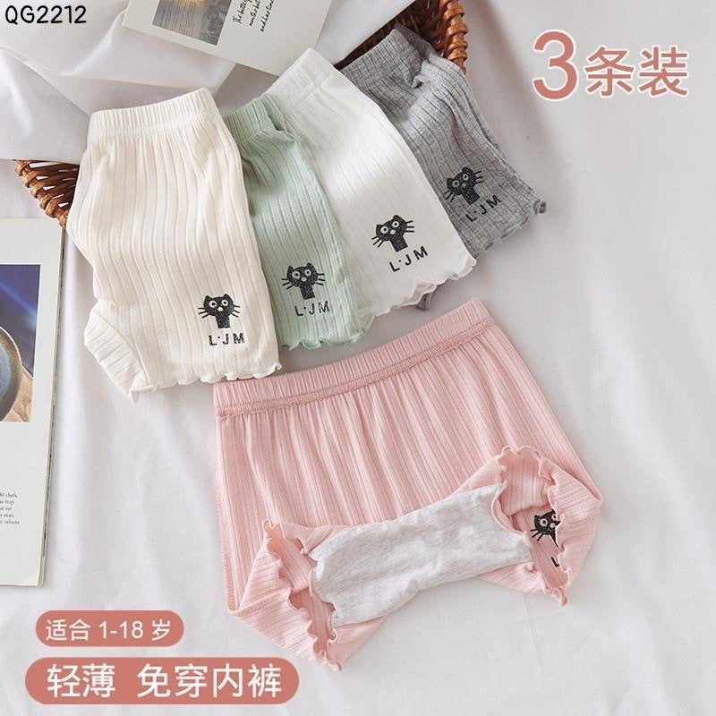 SET OF 4 SOFT COTTON SHORTS ( PINK - GREY - MINT- WHITE)