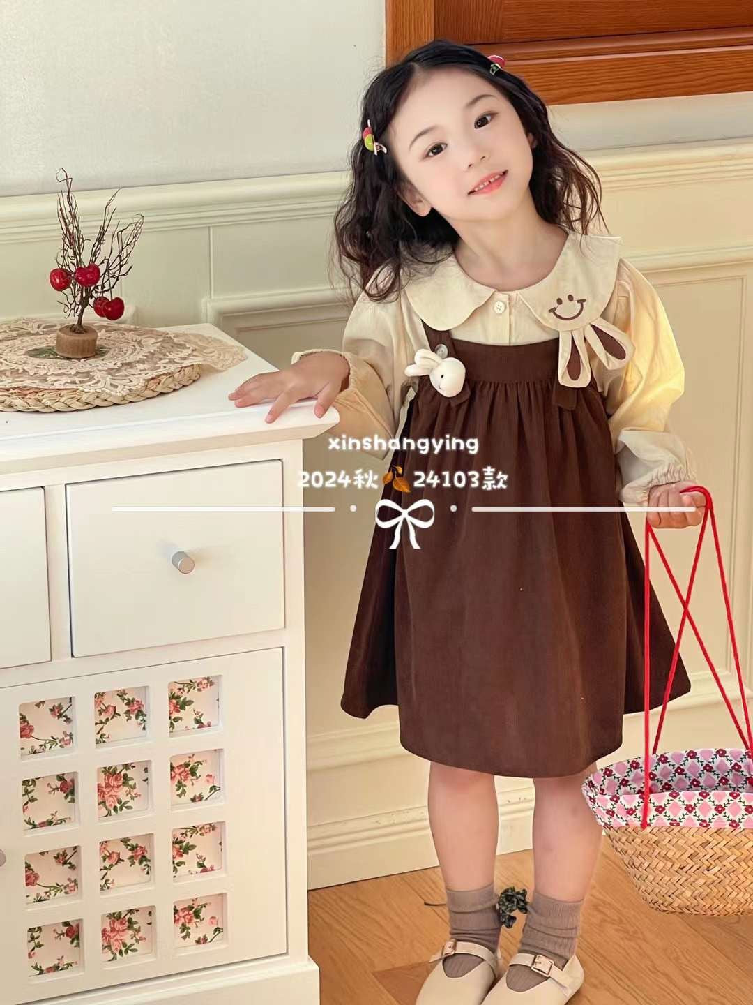 BROWN RABBIT TOP WITH OVERALL SET