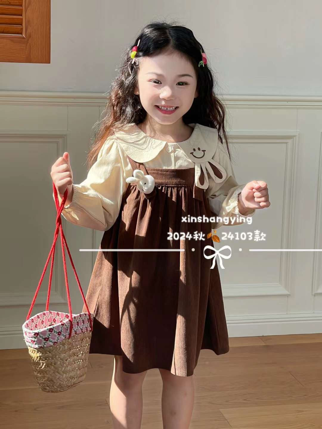 BROWN RABBIT TOP WITH OVERALL SET