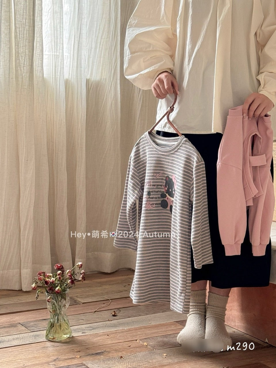 PINK SWEATER AND DRESS SET