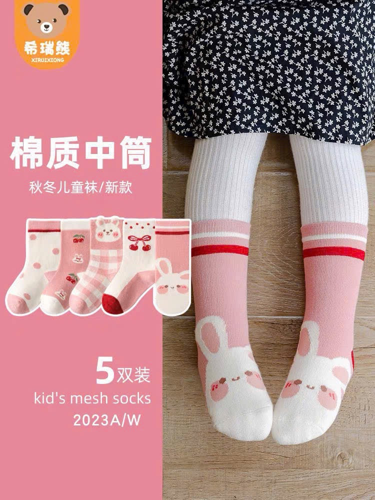 10 PAIRS OF PINK BUNNY SOCKS