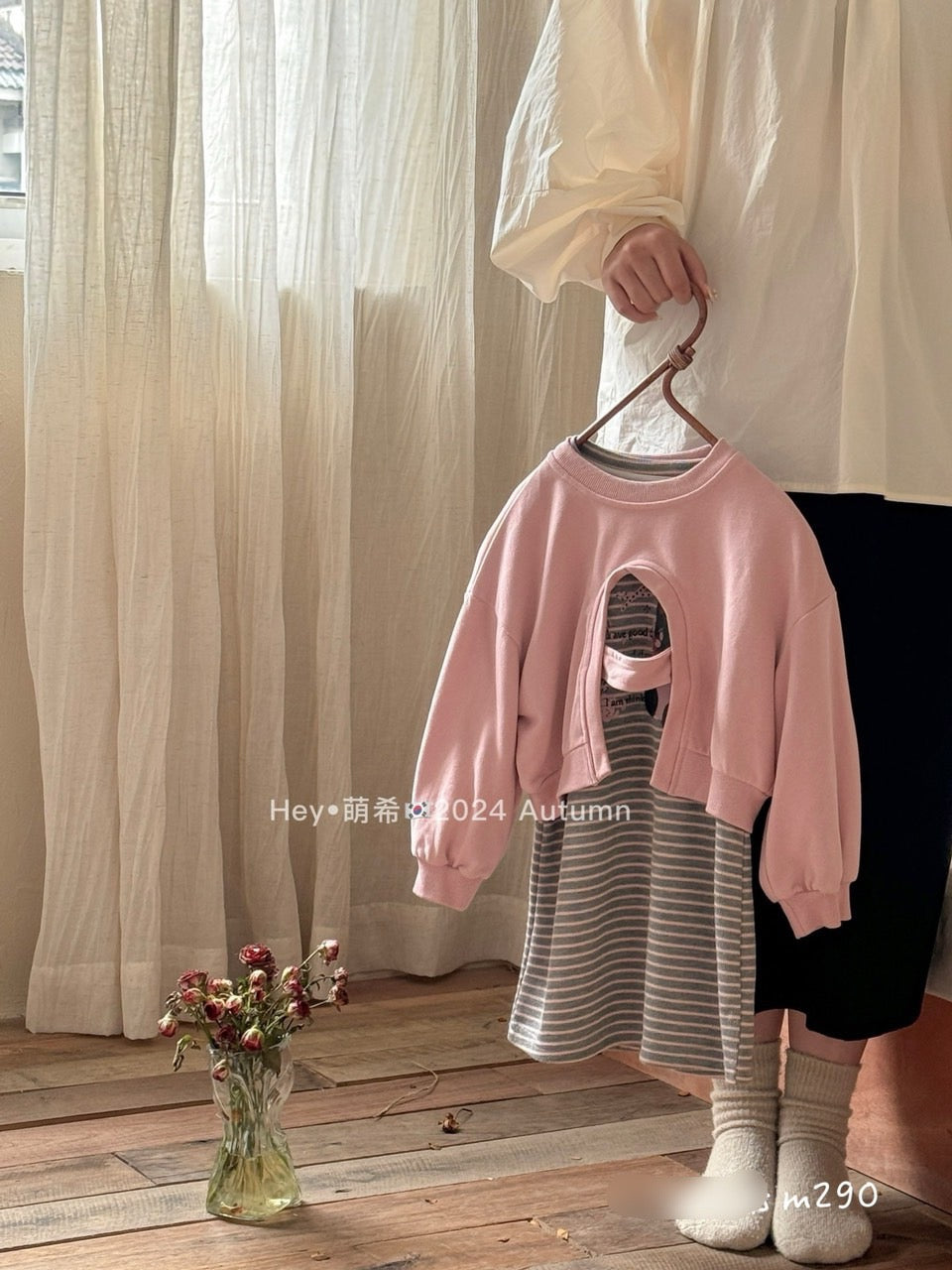 PINK SWEATER AND DRESS SET