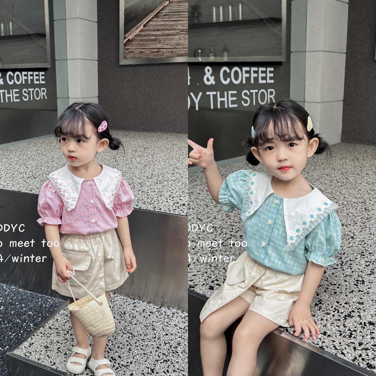 COLLAR TOP AND BEIGE SHORT SET