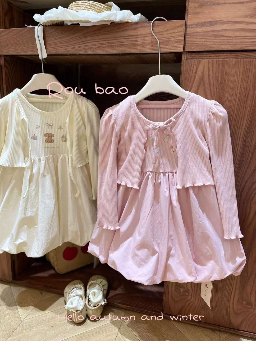 PINK CARDIGAN AND DRESS SET