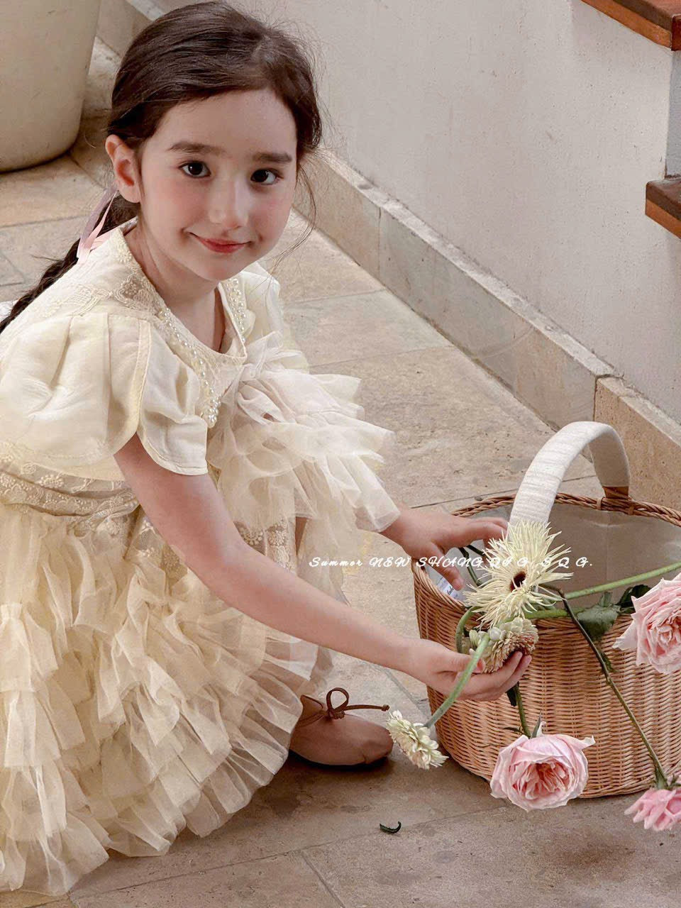 CREAM LAYER DRESS