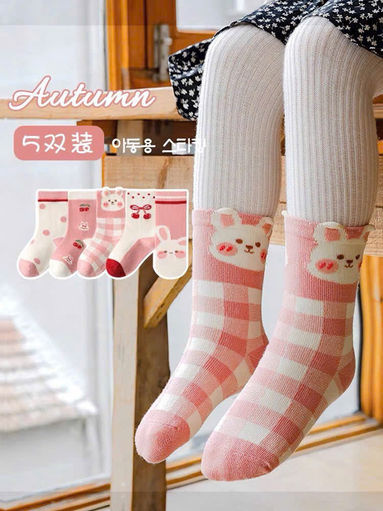 10 PAIRS OF PINK BUNNY SOCKS