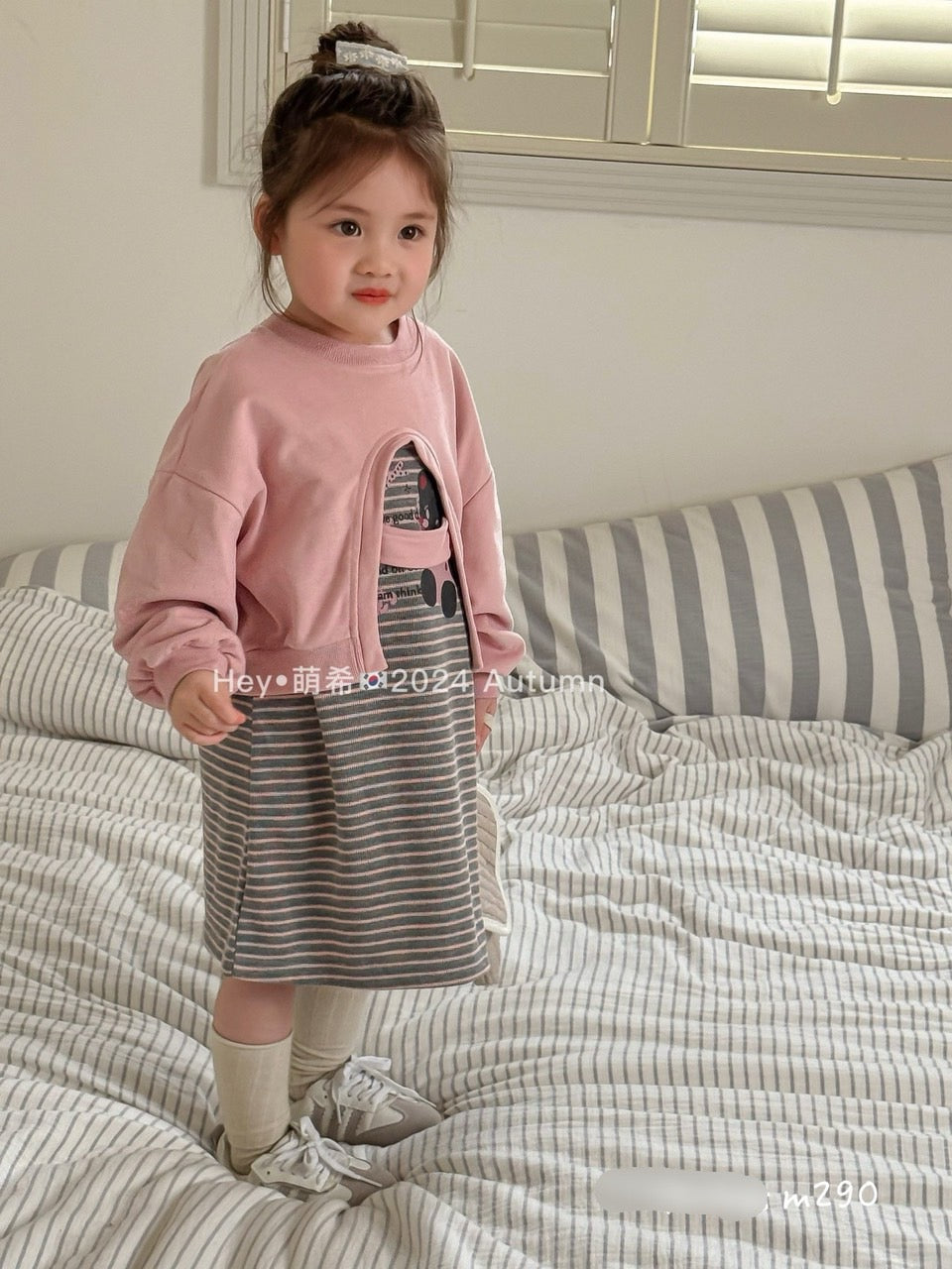 PINK SWEATER AND DRESS SET