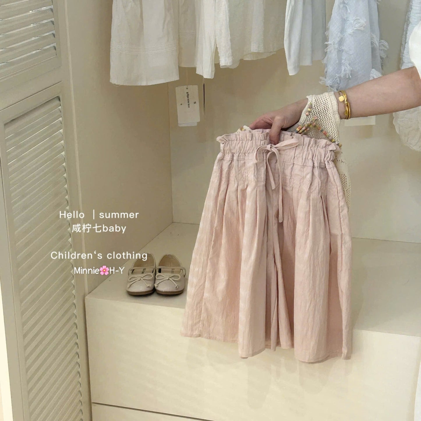 WOOLEN TOP WITH WIDE PINK PANTS SET