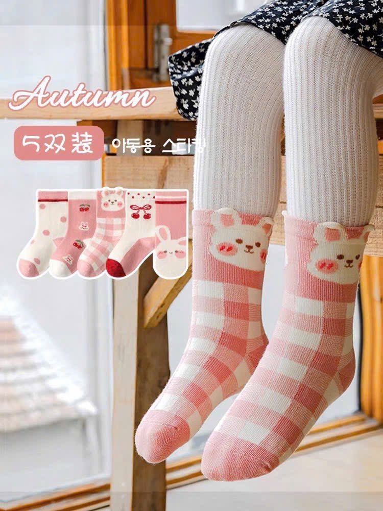 10 PAIRS OF PINK BUNNY SOCKS