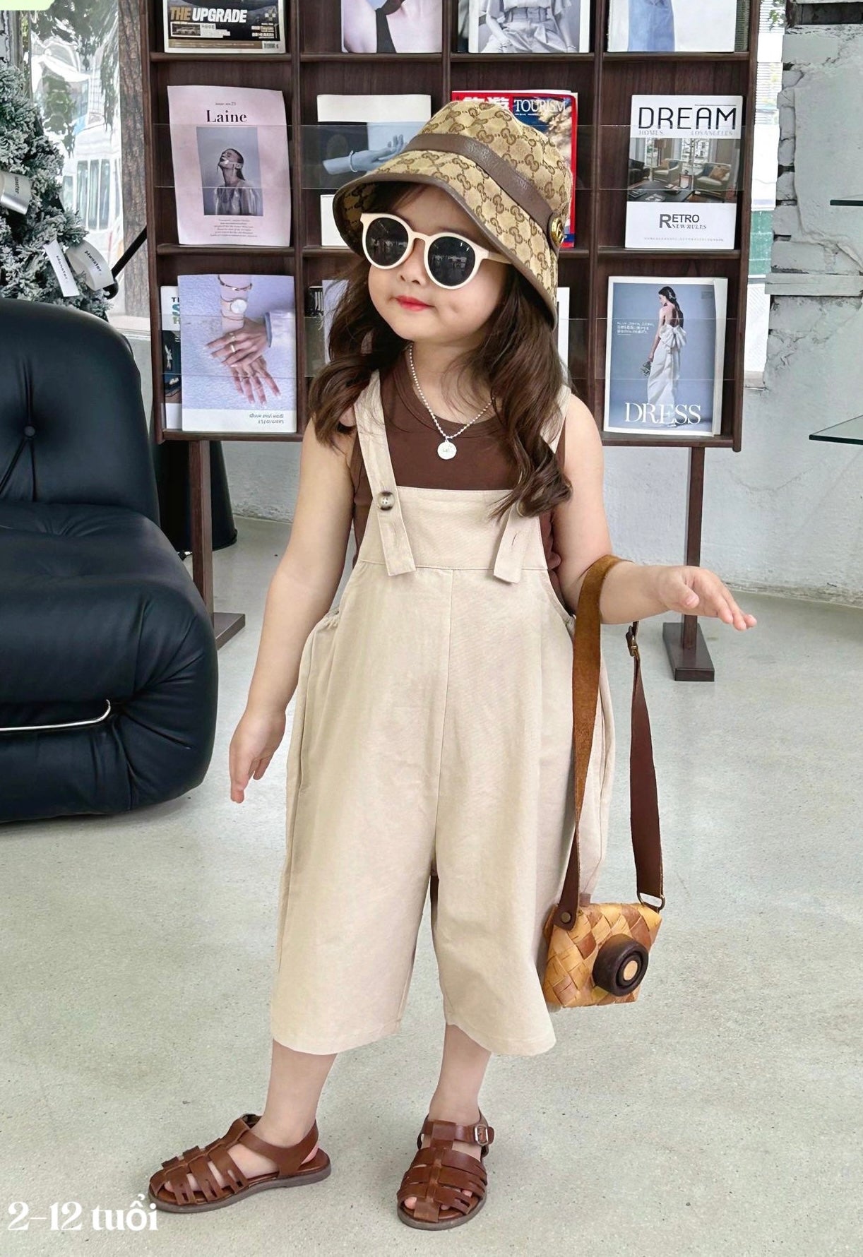BROWN TANK-TOP WITH BEIGE OVERALL SET