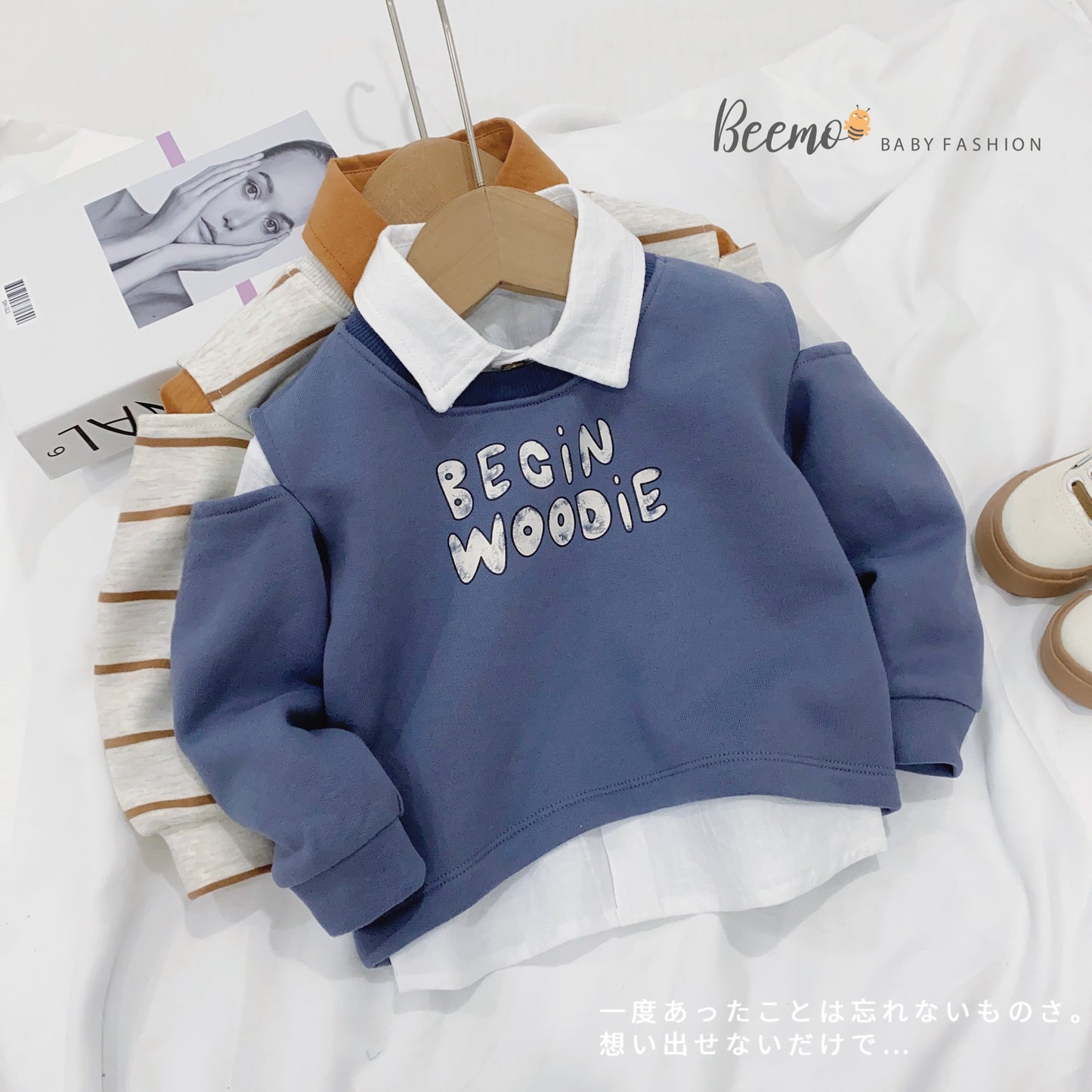 BEGIN WOODIE SHIRT AND SWEATER SET